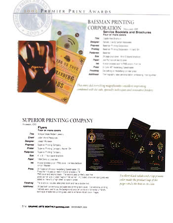 Print Design Award 2003
